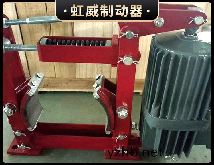 YWZ4係(xi)列電力液壓皷式(shi)製動器