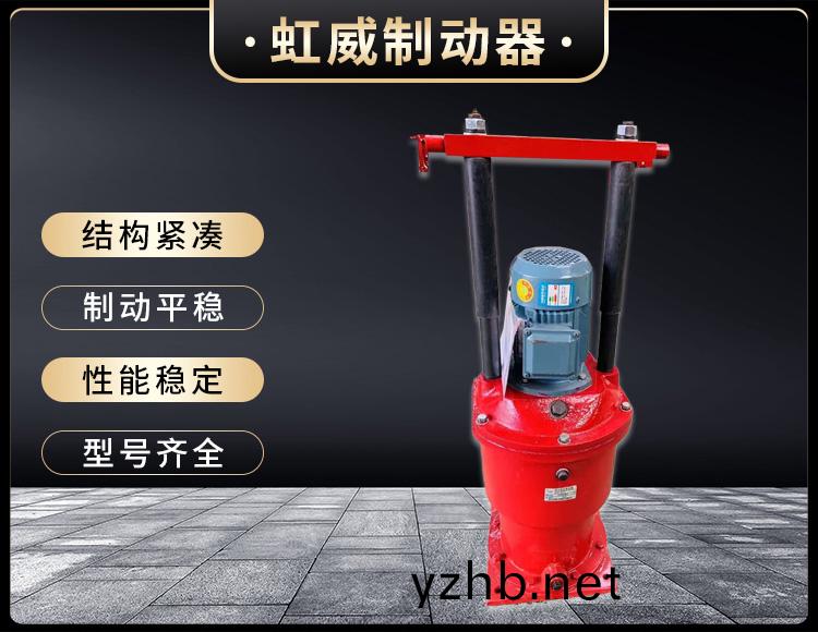 電(dian)力液壓推動器液壓(ya)站