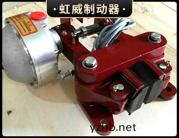 QP係列氣動鉗(qian)盤式製動器