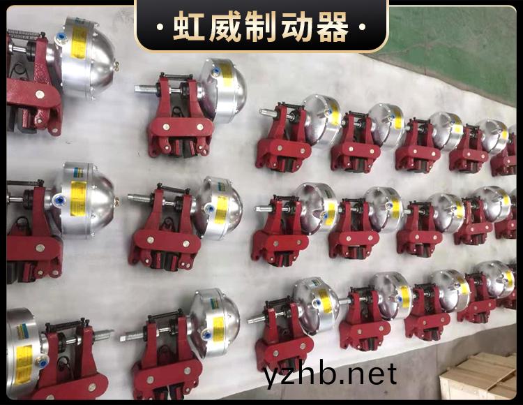 氣動鉗盤式製(zhi)動器