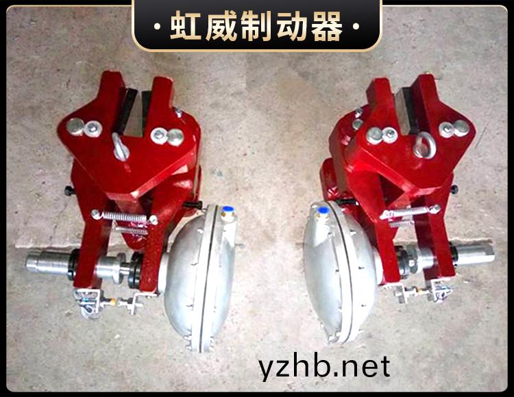 CQP10B-B氣動鉗盤式製動器