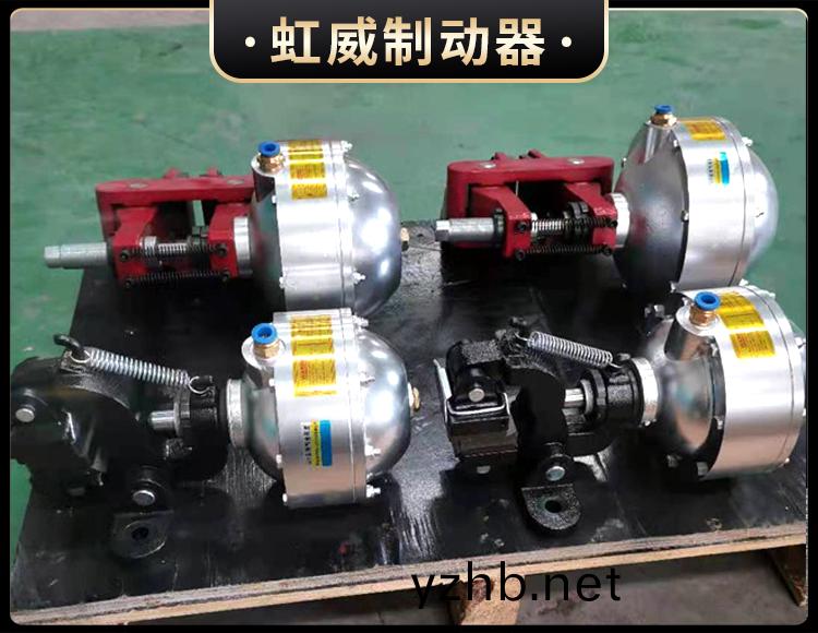 氣動鉗盤式(shi)製動器(qi)