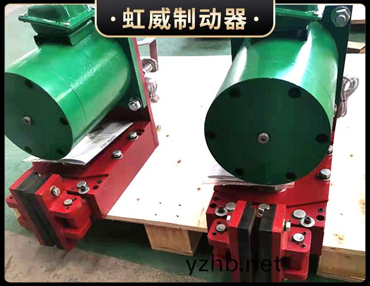 電磁盤式(shi)製動器