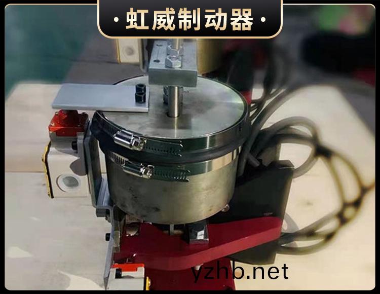 電磁盤式製動器(qi)