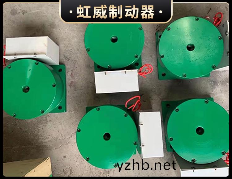 電(dian)磁盤式(shi)製動器