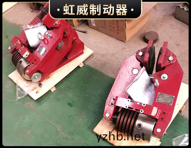 安全(quan)製動器
