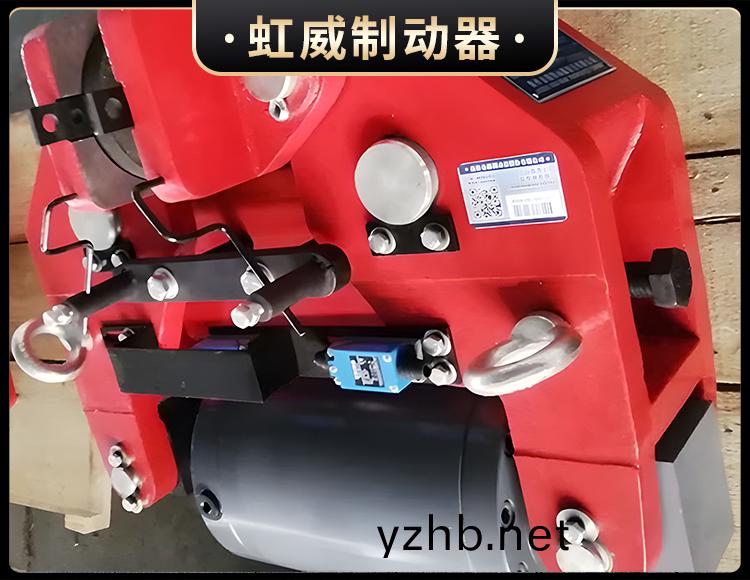 SBD-A係列液壓安全製動器(qi)